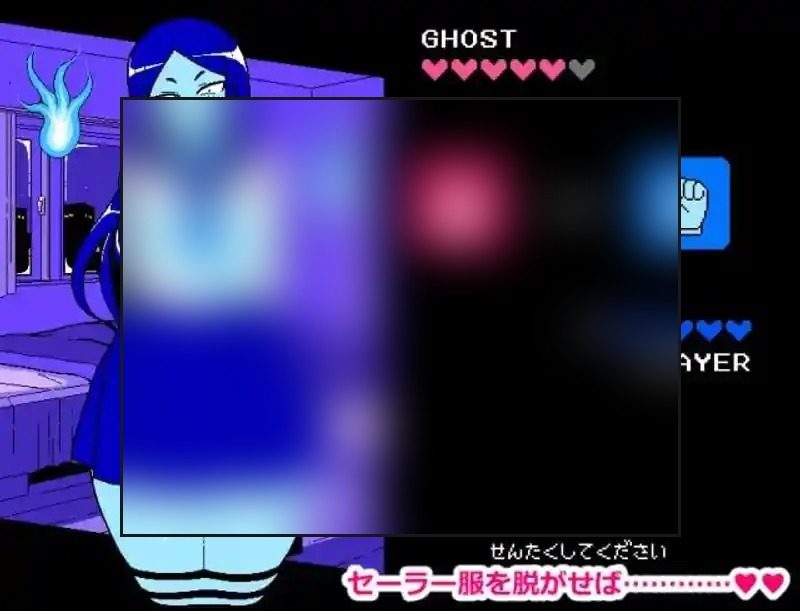 色情猜拳GHOST篇 像素UI 内容截图 4